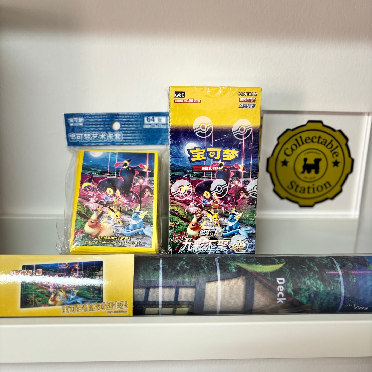 POKEMON cs4a C Eevee Heroes BOX SET 🇨🇳