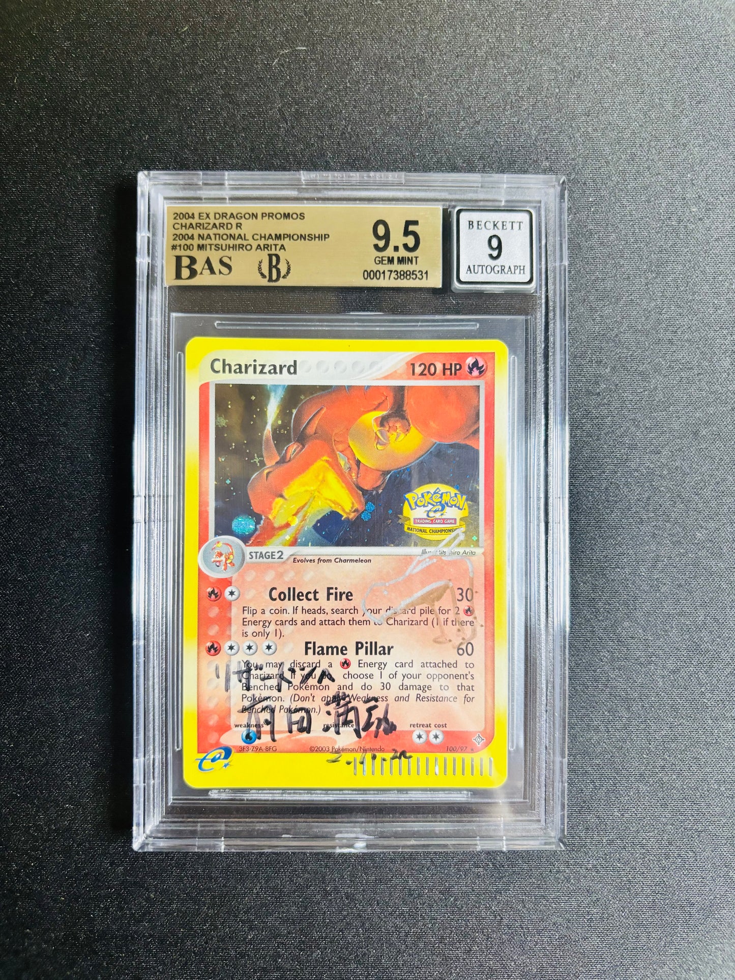 2004 EX DRAGON PROMOS CHARIZARD R NATIONAL CHAMPIONSHIP #100 MITSUHIRO ARITA BGS 9.5/9