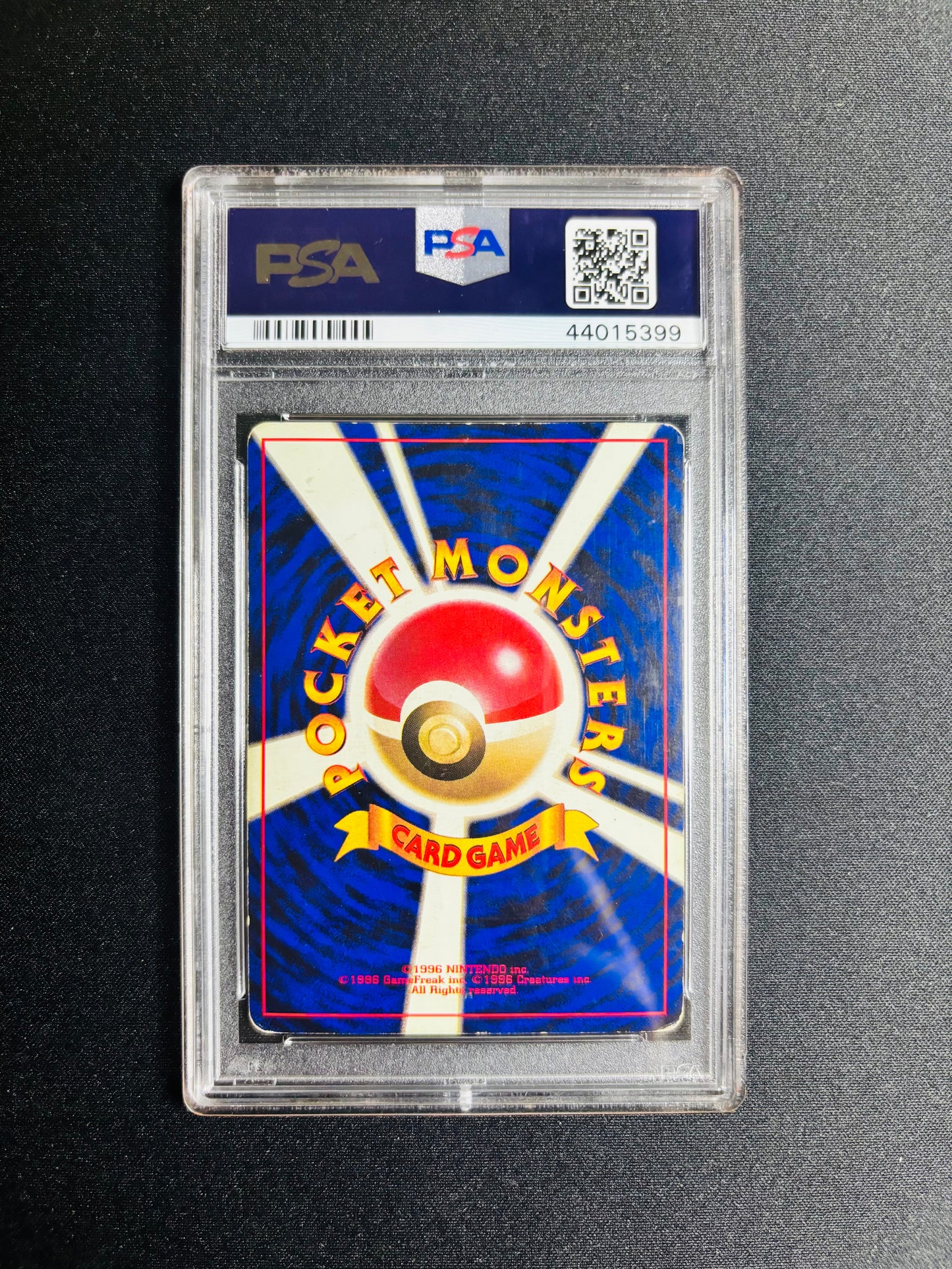 1996 P.M. JAPANESE BASIC MITSUHIRO ARITA CHARIZARD H NO RARITY SYMBOL PSA 4/9