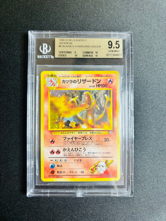 1998 GYM LEADERS 2 JAPANESE ##6 BLAINE'S CHARIZARD HOLO R BGS 9.5