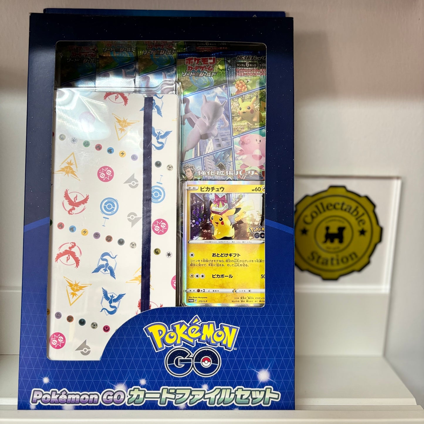 POKEMON s10b Pokemon Go CARD FILE SET 🇯🇵