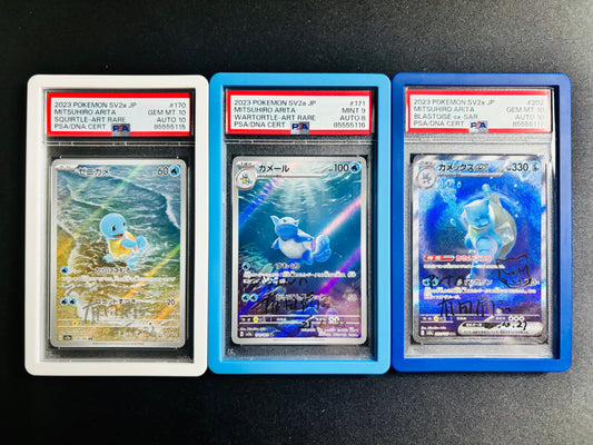 SQUIRTLE WARTORTLE BLASTOISE 151 JAPANESE SET PSA 10/10, 9/8, 10/10