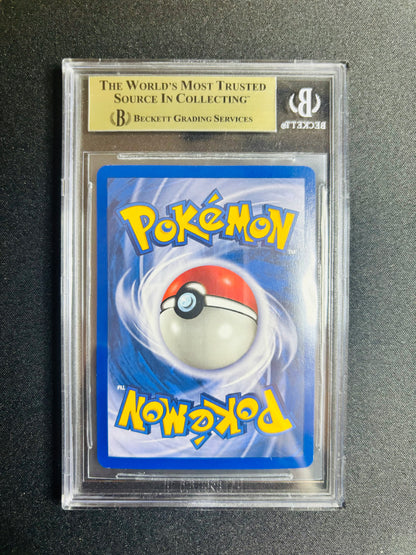 1999 BASE UNLIMITED #15 VENUSAUR HOLO R BGS 9.5