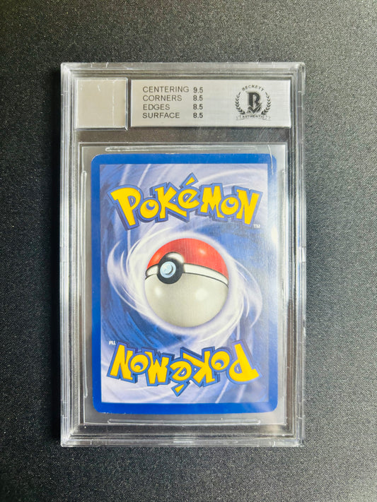 1999 BASE 1ST EDITION #4 CHARIZARD HOLO R MISTUHIRO ARITA BGS 8.5/10