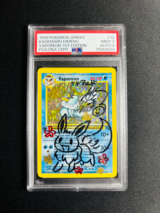 1999 POKEMON JUNGLE KAGEMARU HIMENO VAPOREON-1ST EDITION PSA 9/8
