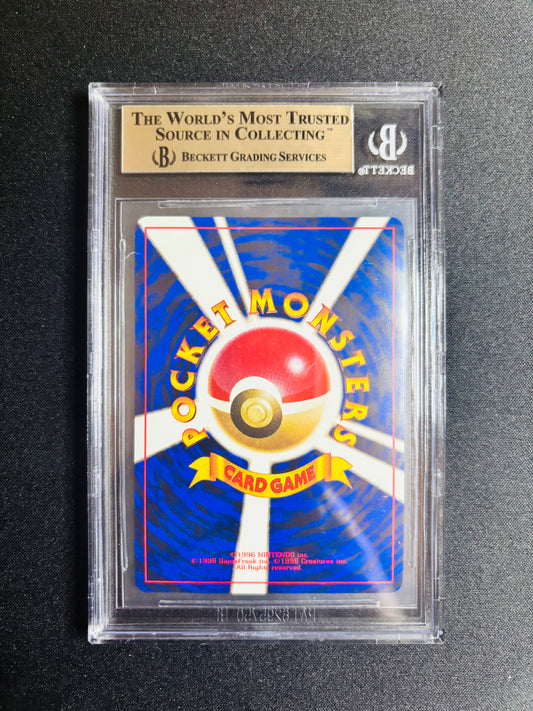 1998 GYM LEADERS 2 JAPANESE ##6 BLAINE'S CHARIZARD HOLO R BGS 9.5