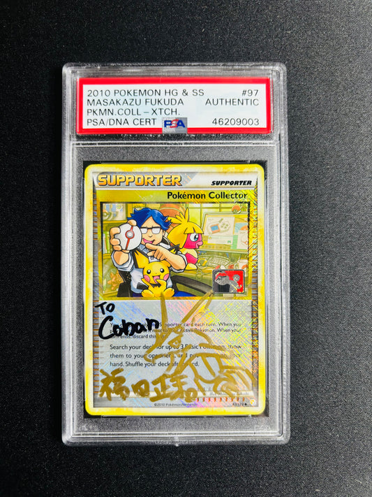 2010 POKEMON HG & SS MASAKAZU FUKUDA PKMN.COLL - XTCH. PSA AA