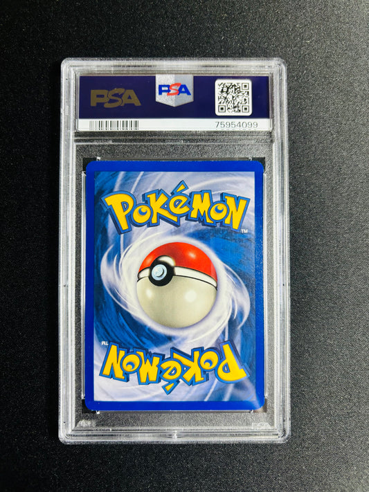 1999 POKEMON JUNGLE KAGEMARU HIMENO VAPOREON-1ST EDITION PSA 9/8