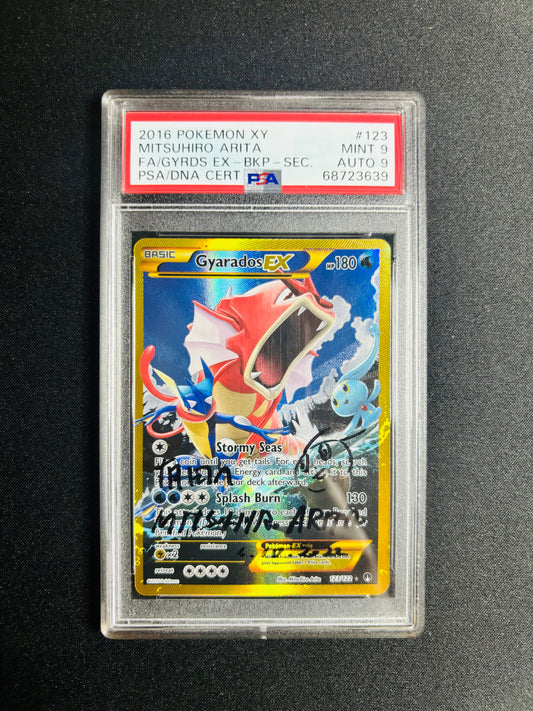 2016 POKEMON XY MITSUHIRO ARITA FA/GYARADOS EX PSA 9/9