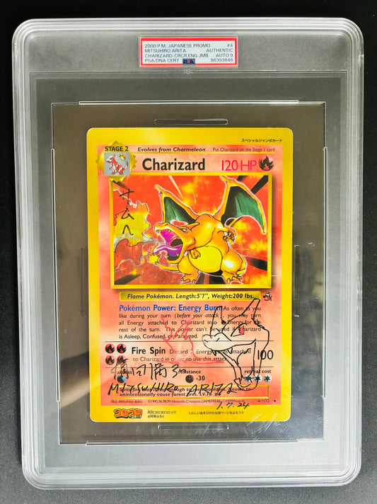 2000 P.M. JAPANESE PROMO #4 MITSUHIRO ARITA AUTHENTIC
CHARIZARD JUMBO PSA AA/9