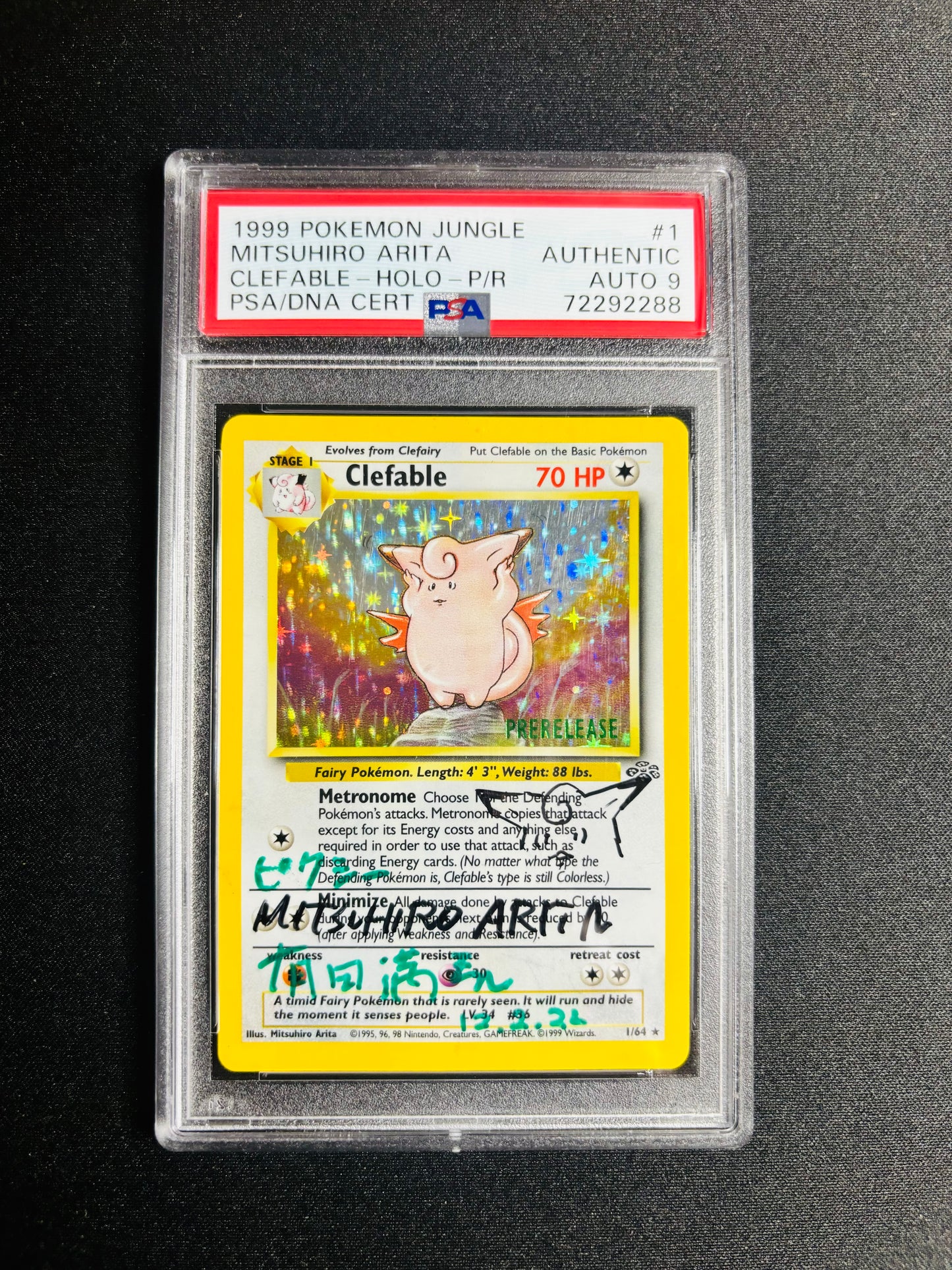 1999 POKEMON JUNGLE MITSUHIRO ARITA CLEFABLE - HOLO PRERELEASE PSA AA/9