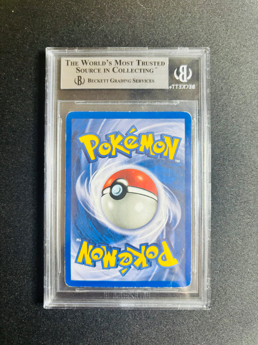 SKETCH CARD MITSUHIRO ARITA AUTHENTIC AUTOGRAPH BGS AA
