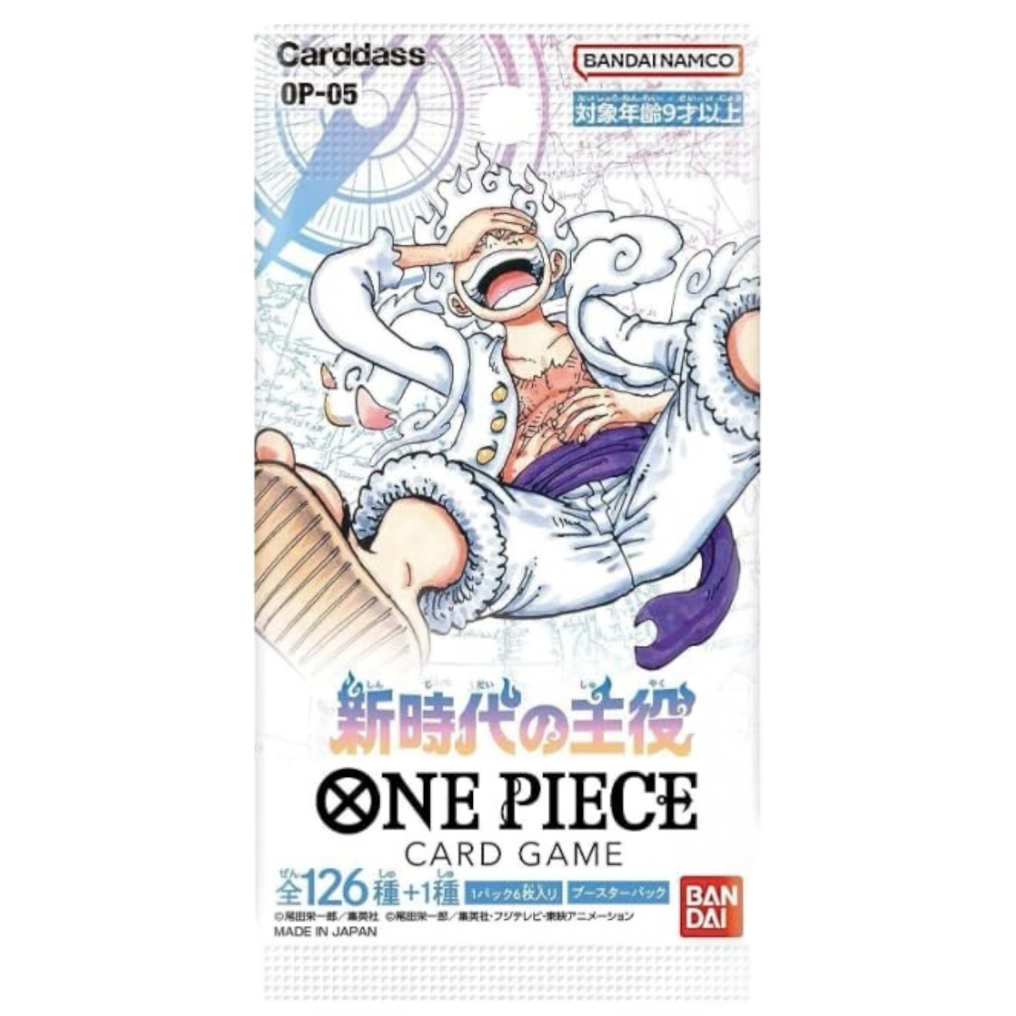 ONE PIECE TCG OP-05 - Awakening of the new era JPN [Bustina Singola da 6 Carte]