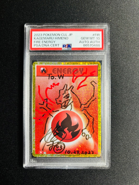 2023 POKEMON JPN KAGEMARU HIMENO - CHARIZARD FIRE ENERGY PSA 10/AA