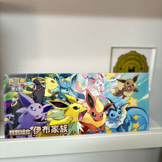 POKEMON sv8a Terastal Eevee ETB 🇨🇳