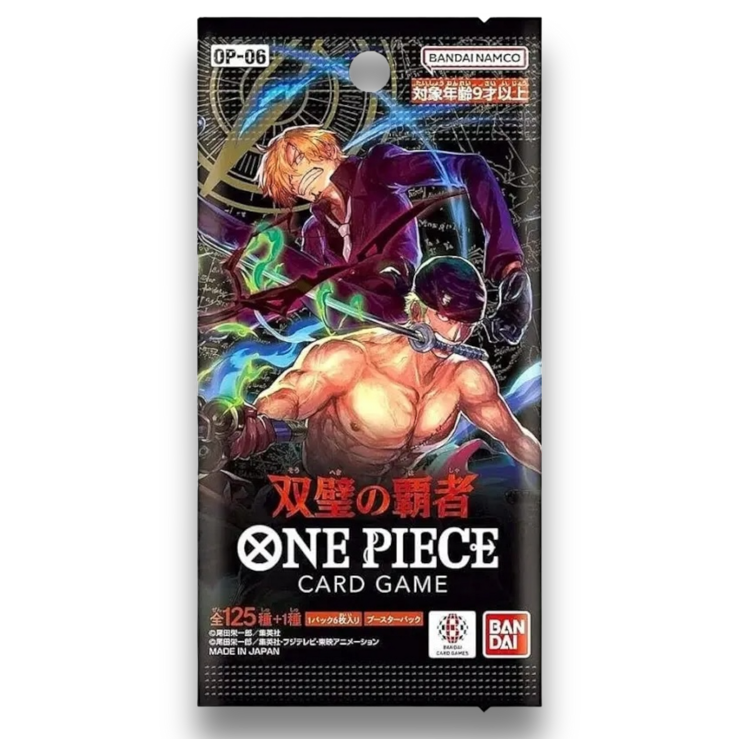 ONE PIECE TCG OP-06 - Wings of the Captain JPN [Bustina Singola da 6 Carte]