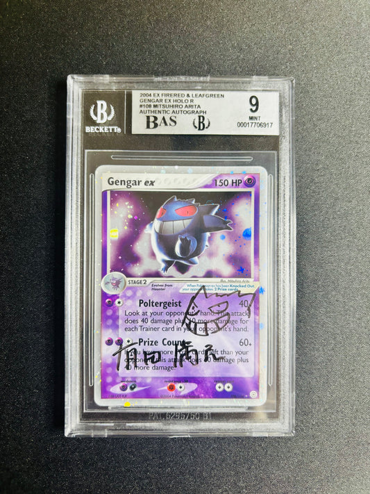 2004 EX FIRERED & LEAFGREEN GENGAR EX HOLO R #108 MITSUHIRO ARITA AUTHENTIC AUTOGRAPH BGS 9