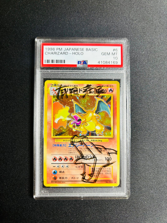 1996 PM JAPANESE BASIC CHARIZARD - HOLO CASE SIGNED PSA 10
