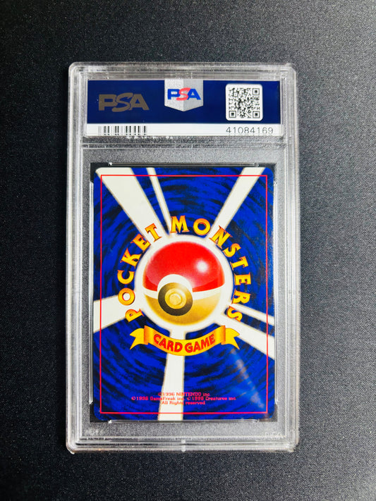 1996 PM JAPANESE BASIC CHARIZARD - HOLO CASE SIGNED PSA 10