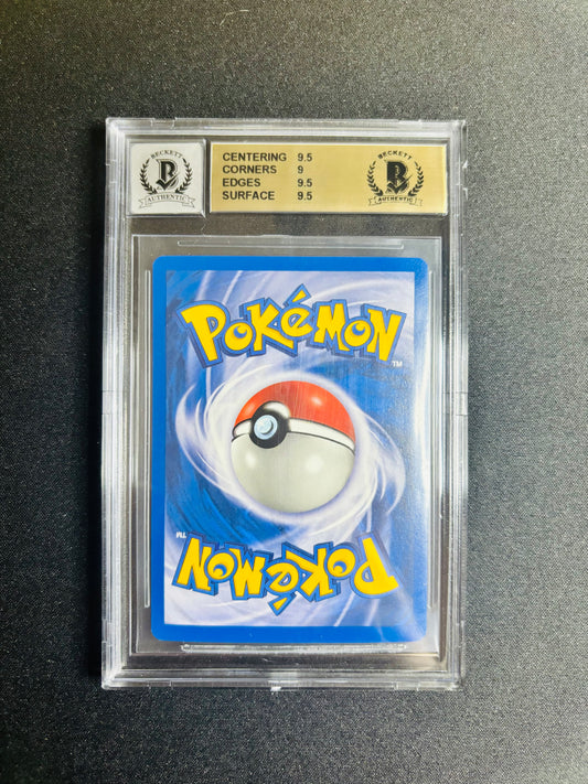2004 EX DRAGON PROMOS CHARIZARD R NATIONAL CHAMPIONSHIP #100 MITSUHIRO ARITA BGS 9.5/9