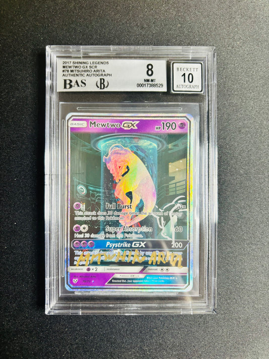 2004 EX FIRERED & LEAFGREEN GENGAR EX HOLO R #108 MITSUHIRO ARITA AUTHENTIC AUTOGRAPH BGS 8/10