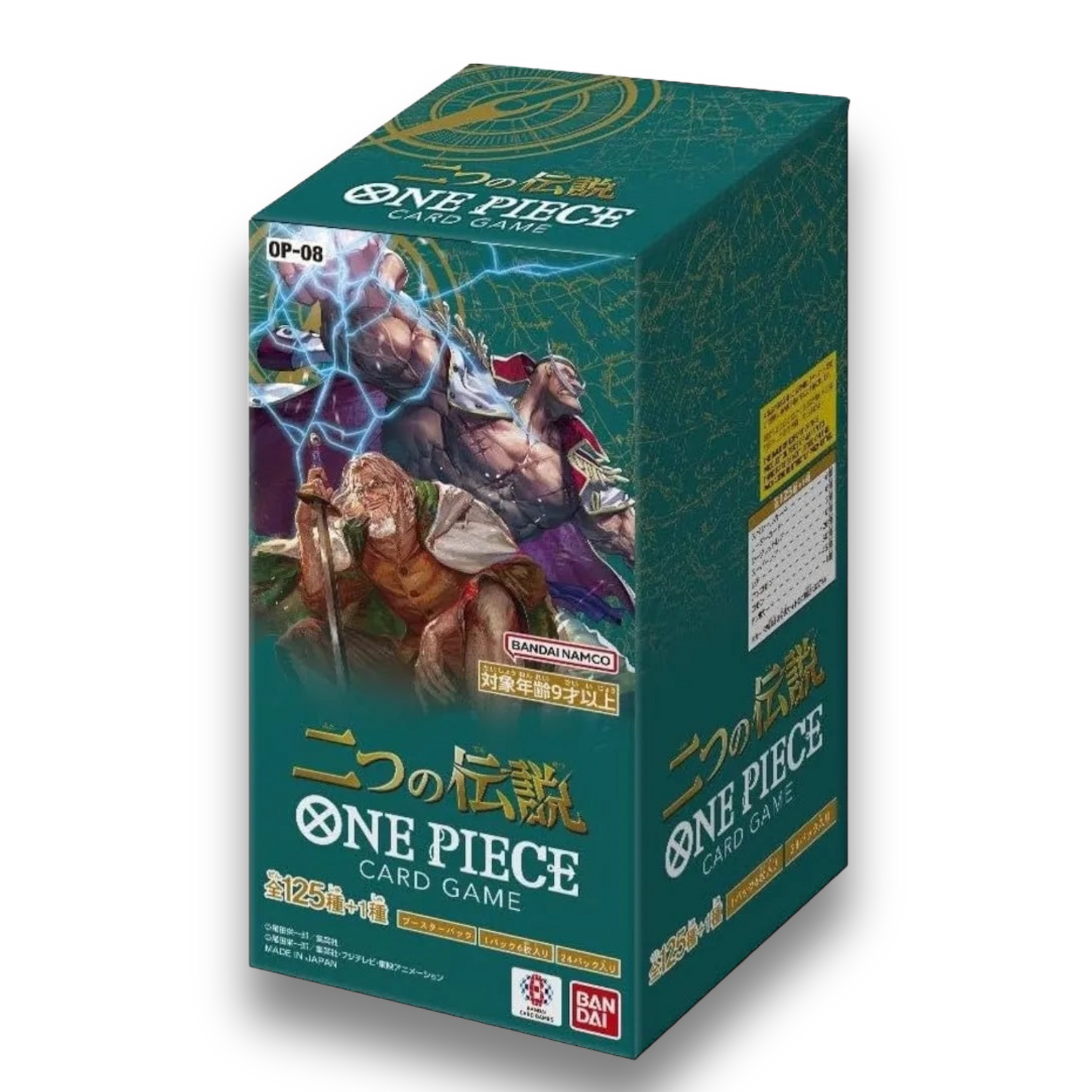 ONE PIECE TCG OP-08 - Two Legends JPN [Display Box 24 Bustine SEALED]