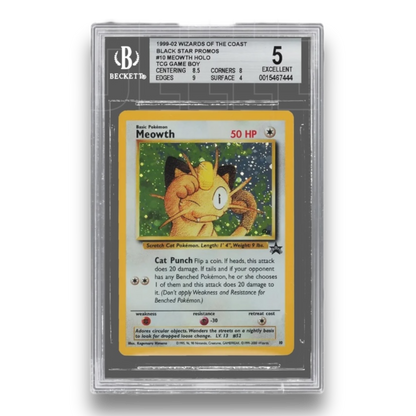BECKETT GRADING - Servizio di Gradazione Standard [30 GG Lavorativi] *leggere la descrizione per spedire le tue carte a gradare*
