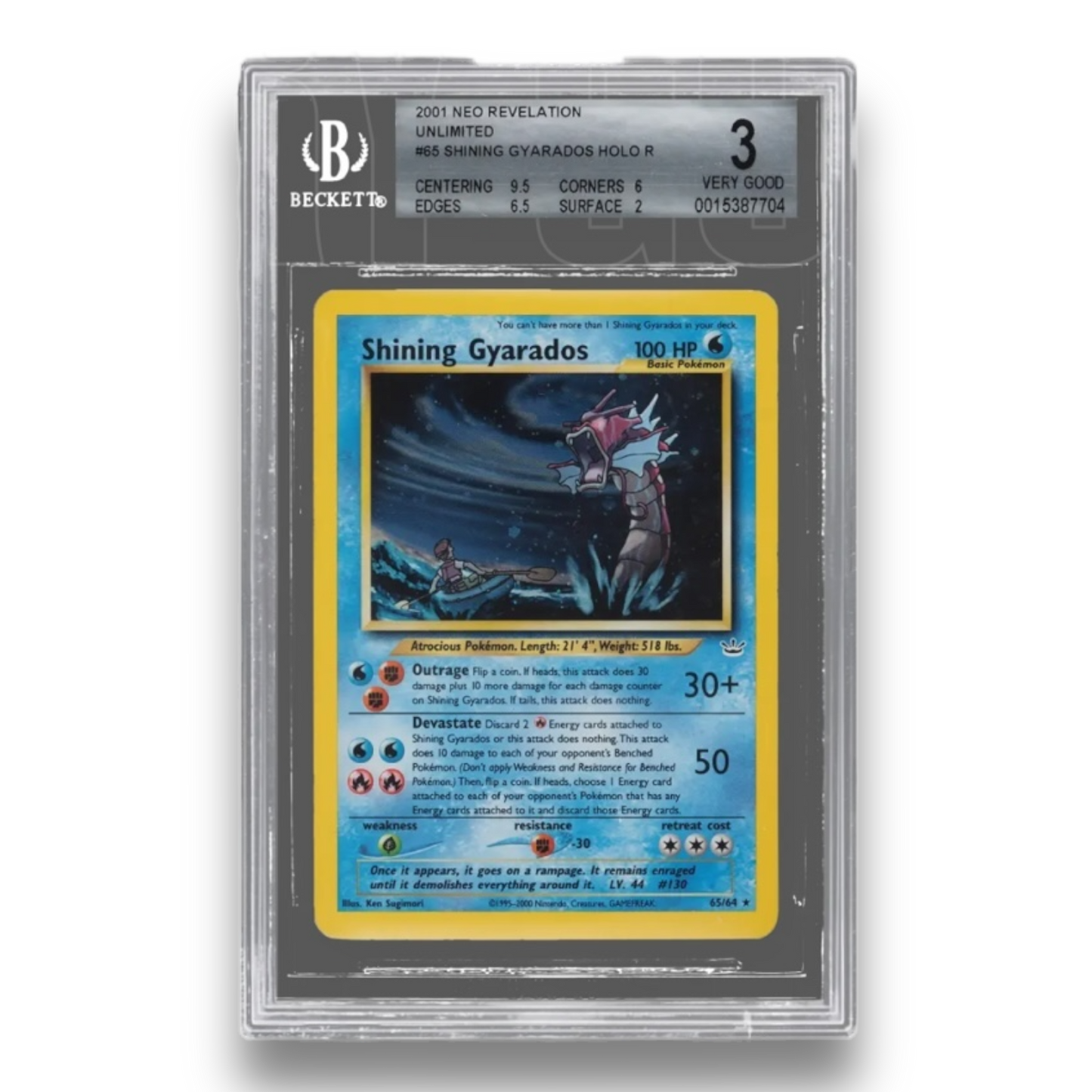 BECKETT GRADING - Servizio di Gradazione Standard [30 GG Lavorativi] *leggere la descrizione per spedire le tue carte a gradare*